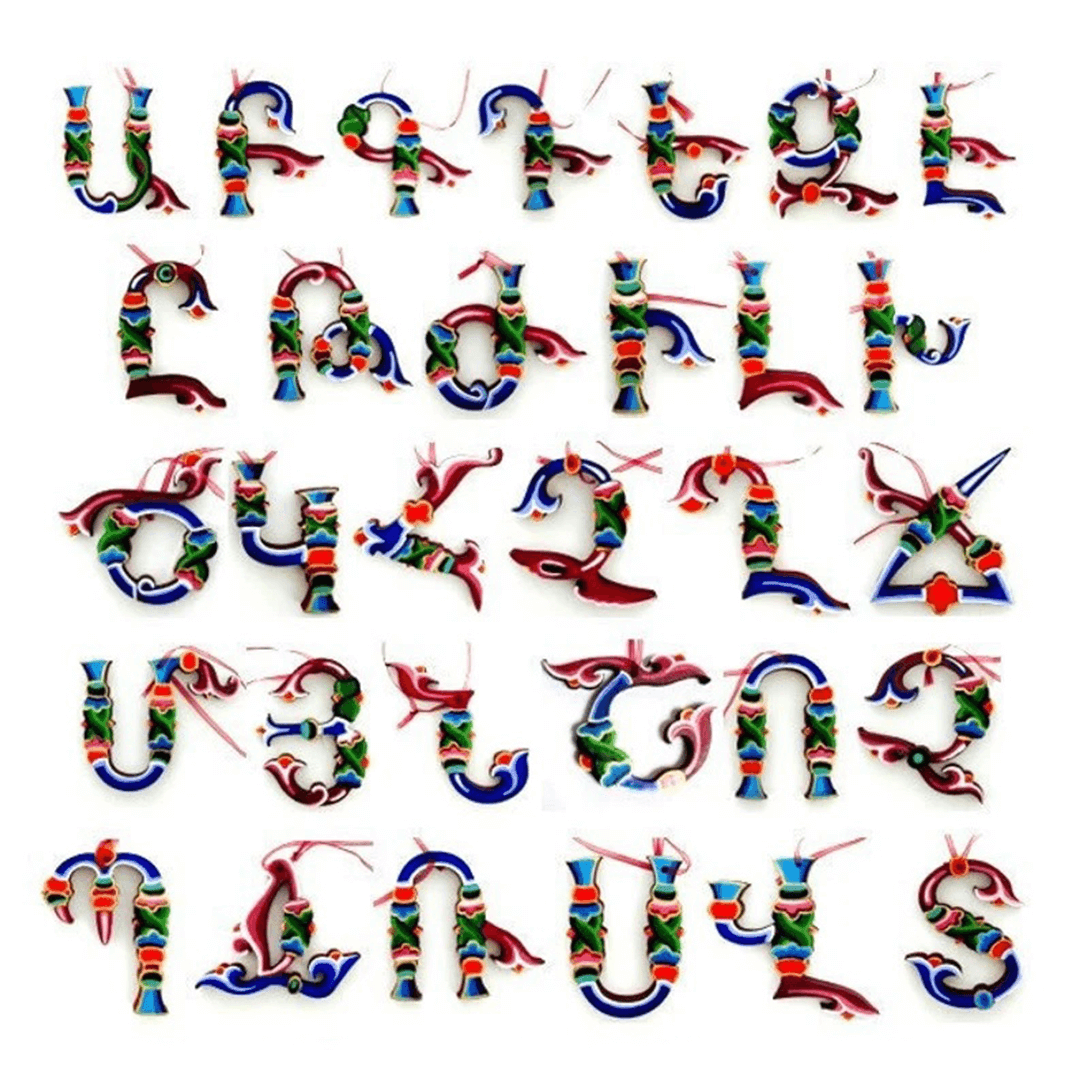 Armenian Alphabet Handwriting